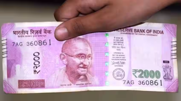 भारतमा चल्ने छैनन् २००० का नोट, तर आजबाट साट्न भने सकिनेछ